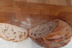 Recept Křupavý hrnkový domácí chléb bez hnětení