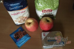 Příprava receptu Fantastické jablečné buchtičky, které zmizí z talíře za jednu minutu., krok 1