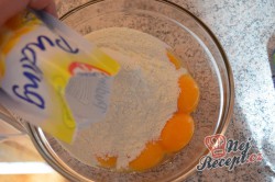 Příprava receptu Krémové ledové kostky, krok 3