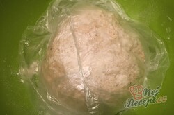 Příprava receptu Křupavý hrnkový domácí chléb bez hnětení, krok 5