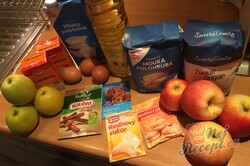 Příprava receptu Obrácený jablečný zákusek s pořádnou dávkou šlehačky, krok 1