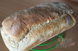 Příprava receptu Domácí cibulový chléb, krok 16