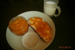 Recept Domácí meruňková marmeláda