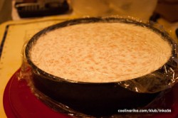 Příprava receptu Slavnostní slaný dort, krok 3