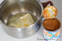 Příprava receptu Nejjednodušší a nejlepší karamelový krém připraven za pár minut, krok 2