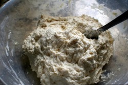 Příprava receptu Česnekový chléb se sýrem, krok 1
