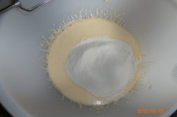 Příprava receptu Vynikající mramorový korpus na dorty, krok 6